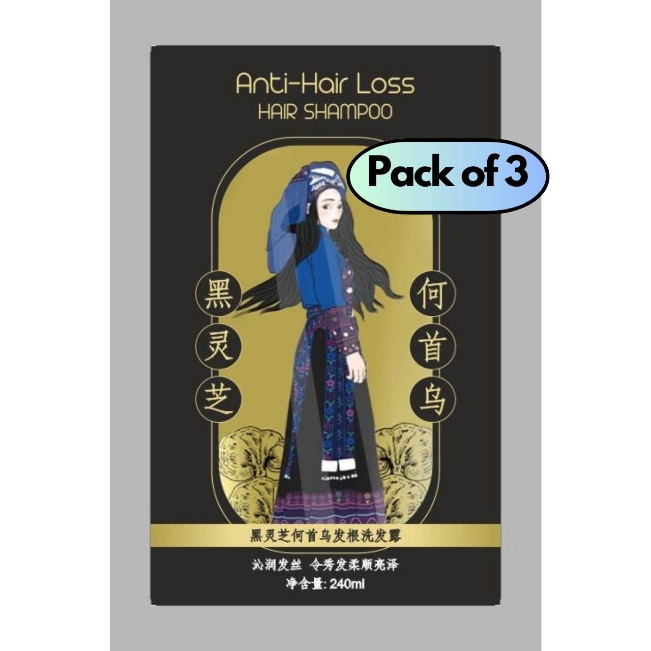 Anti-Hair Loss Hair Shampoo 750 ml ( Pack of 3 )